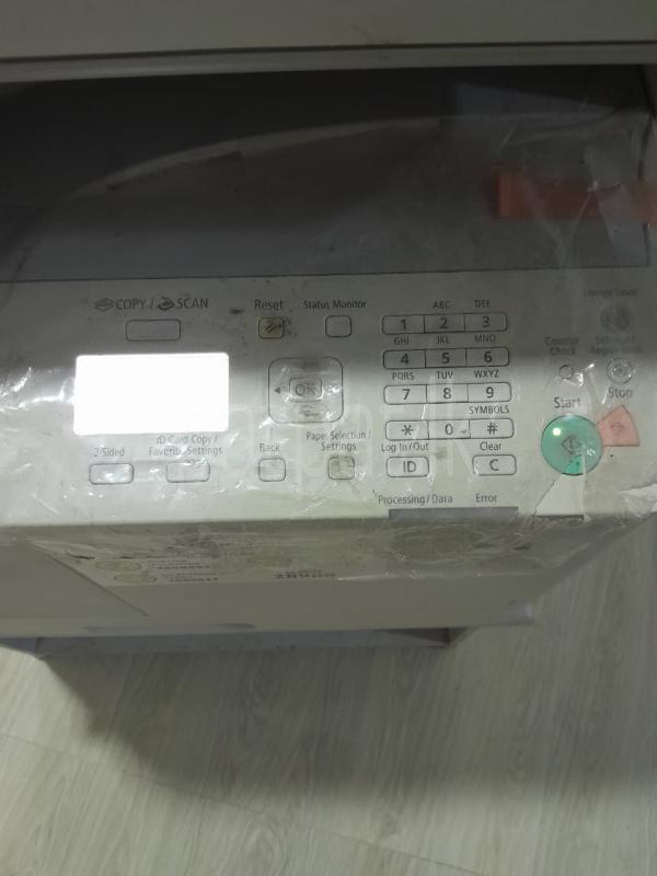 Advertisement image 6