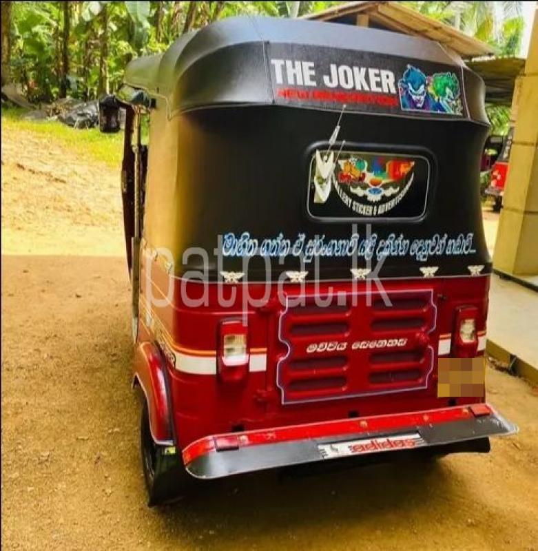 Advertisement image 2