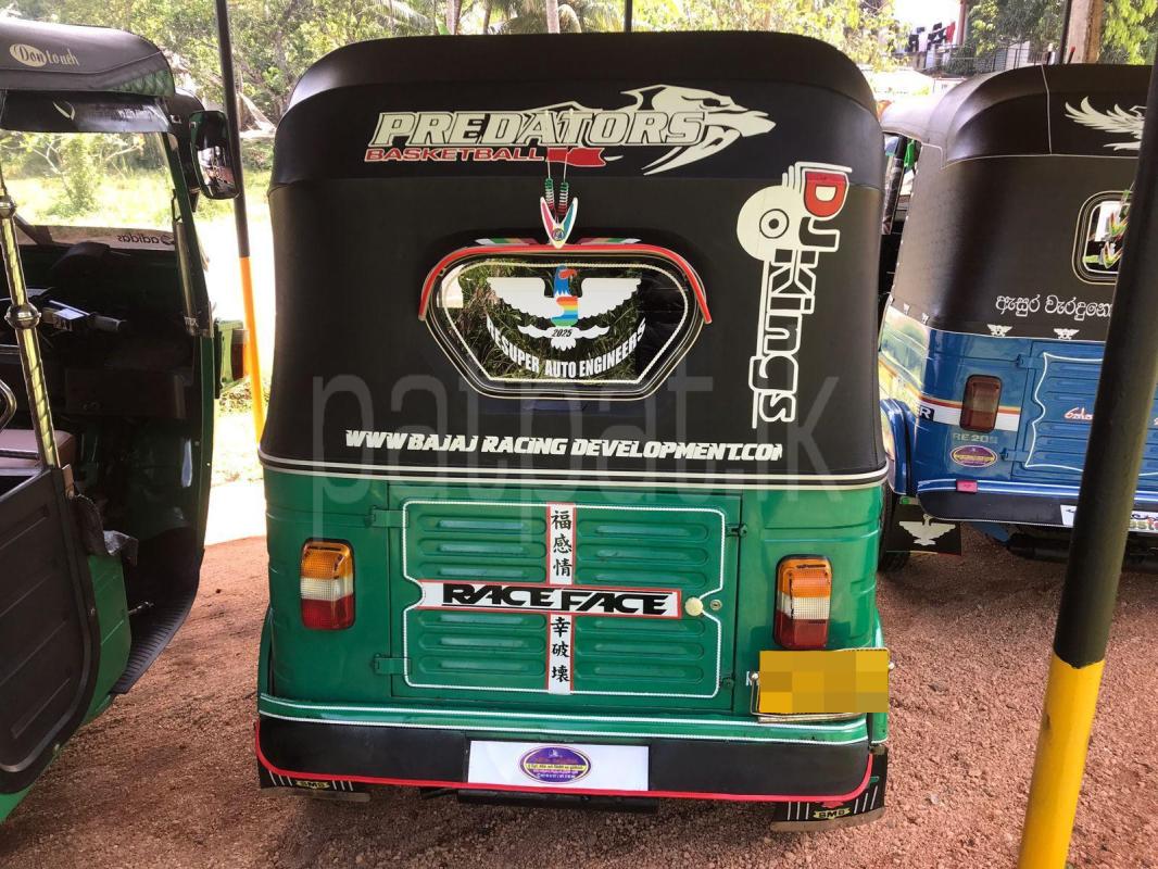 Advertisement image 4