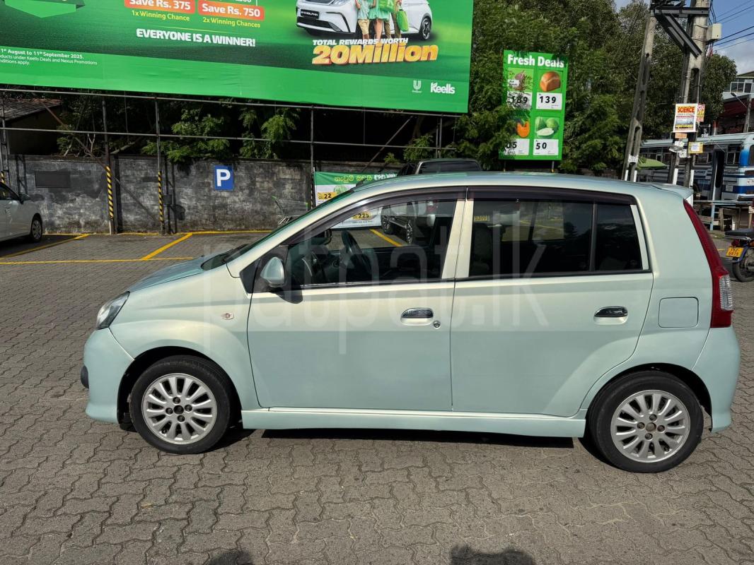 Advertisement image 2