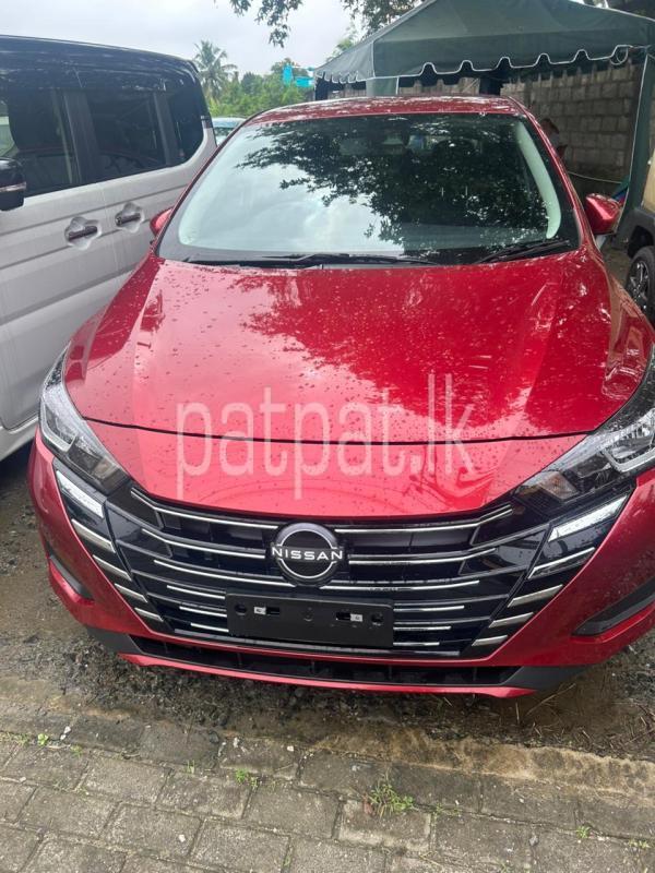 Advertisement image 2