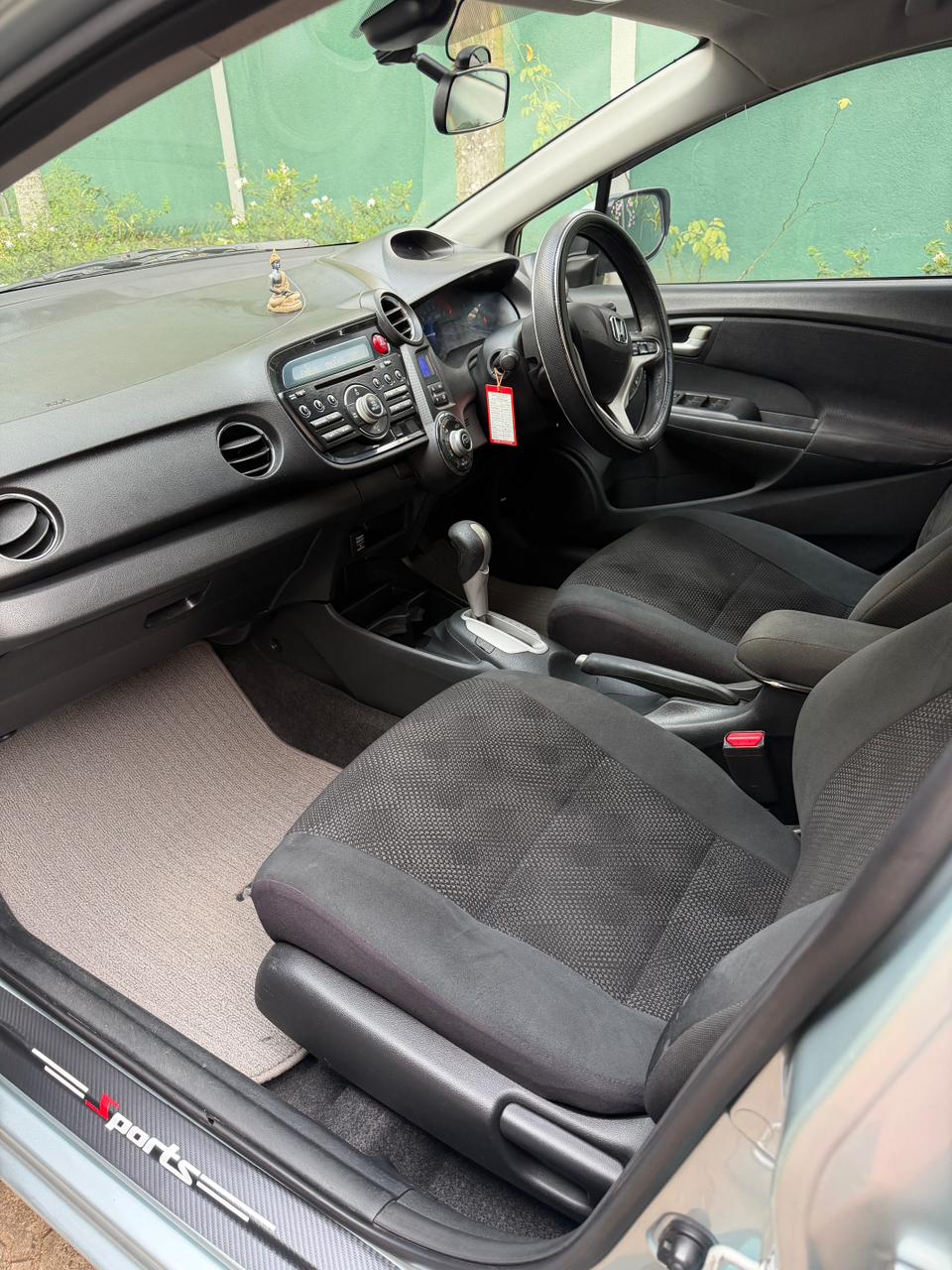 Advertisement image 5