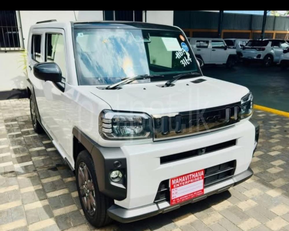 Advertisement image 3