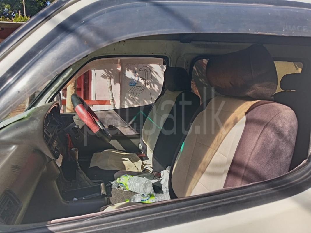 Advertisement image 3