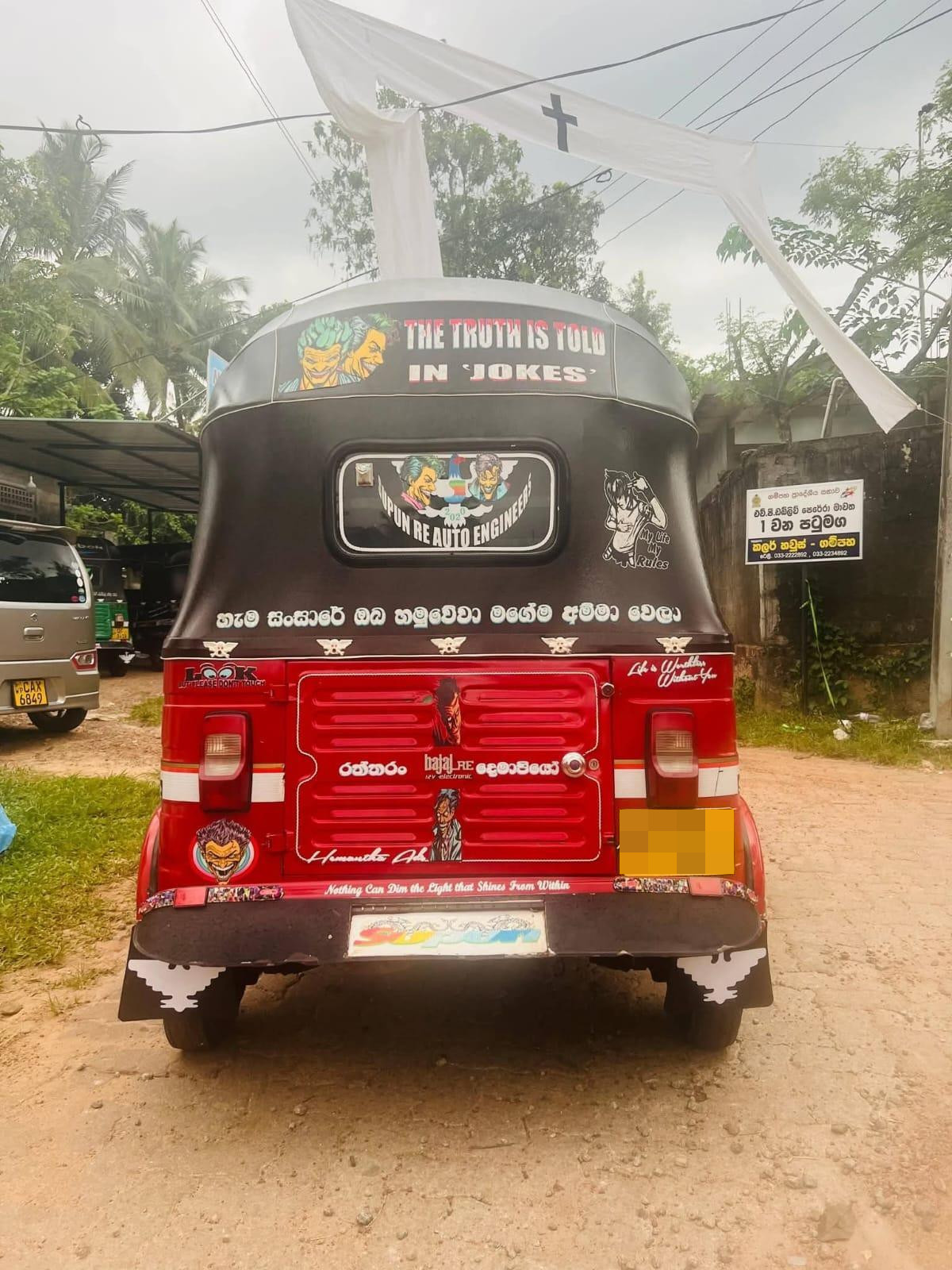 Bajaj Three Wheel 2006 - භාවිතා කරන ලද ත්‍රිරෝද රථය sale in Sri Lanka - patpat.lk