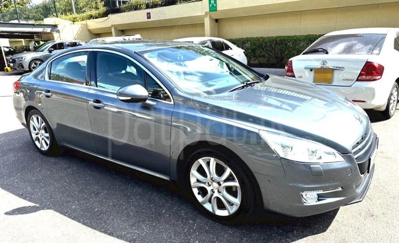 Advertisement image 4