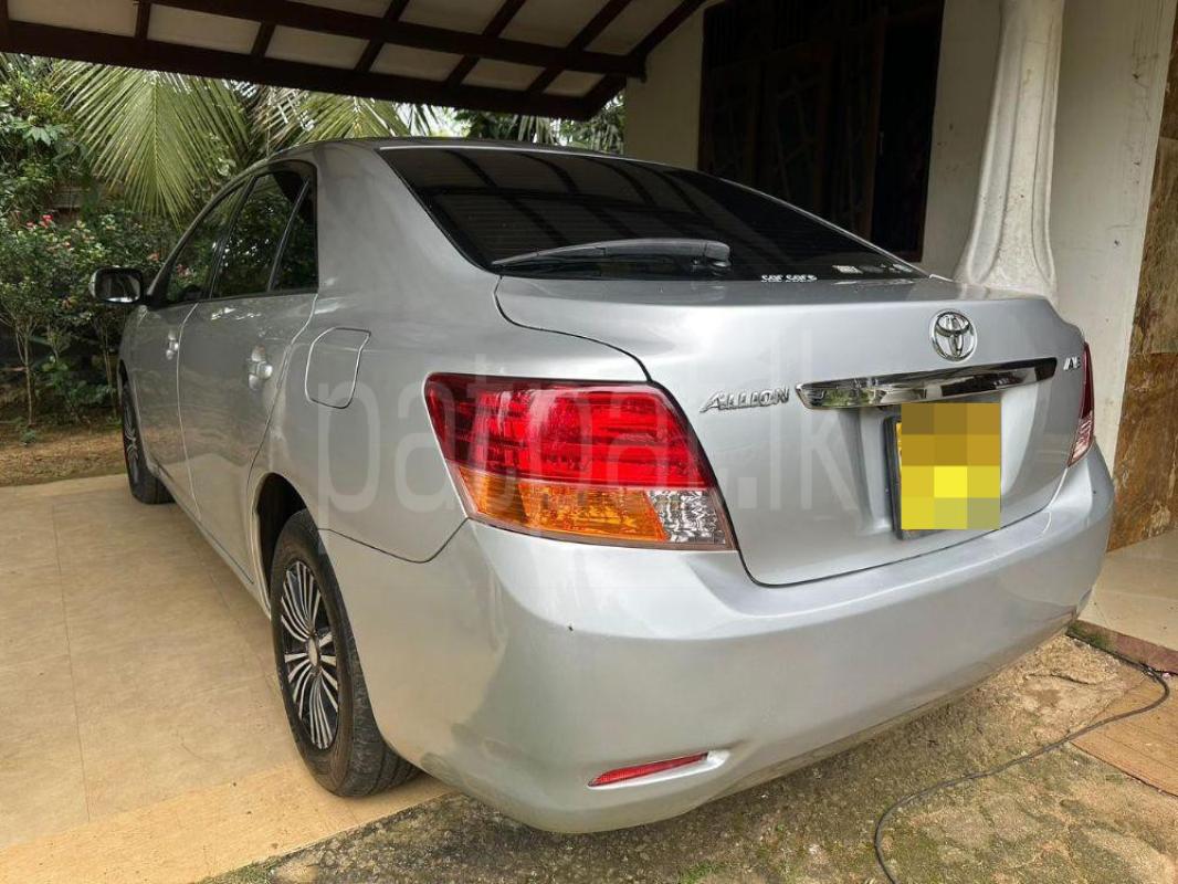 Advertisement image 2