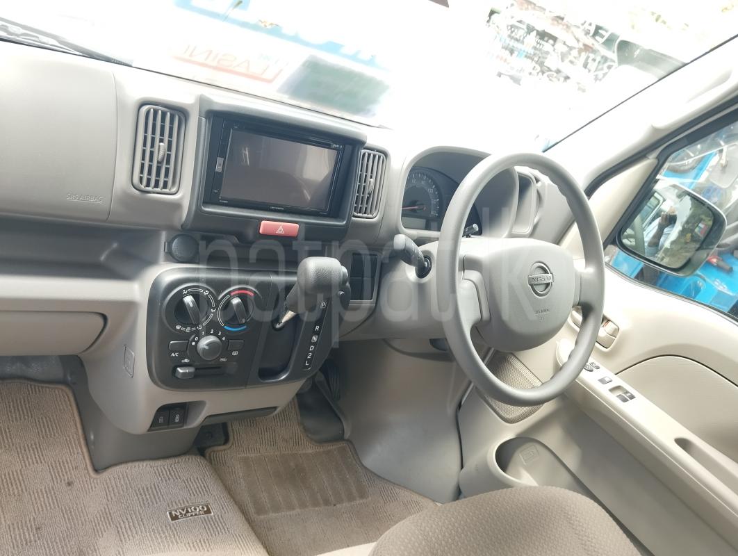 Advertisement image 1