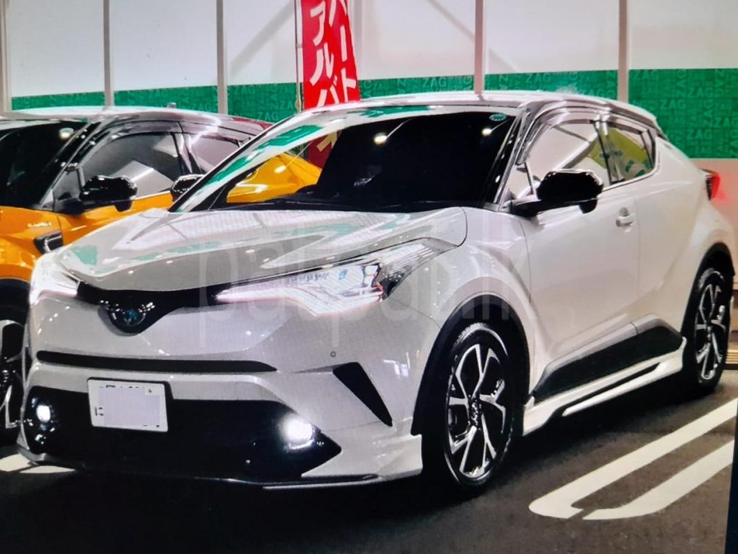 Advertisement image 2