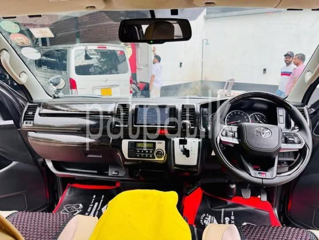 Advertisement image 1