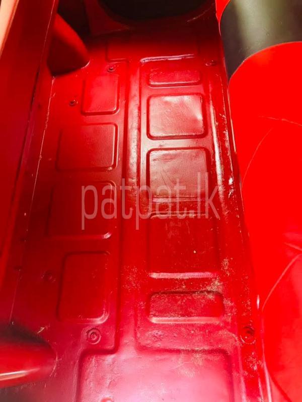 Advertisement image 6