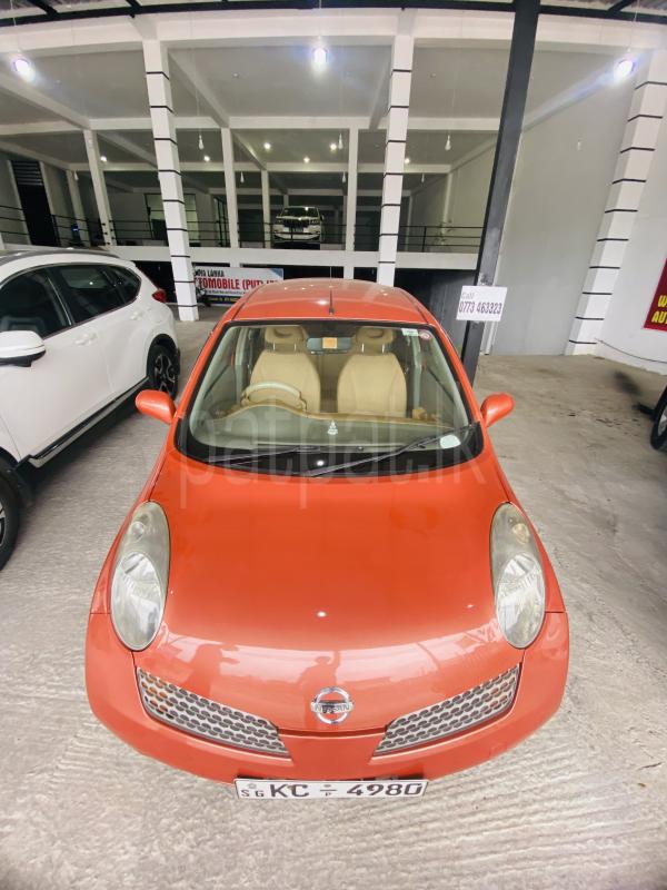 Advertisement image 1