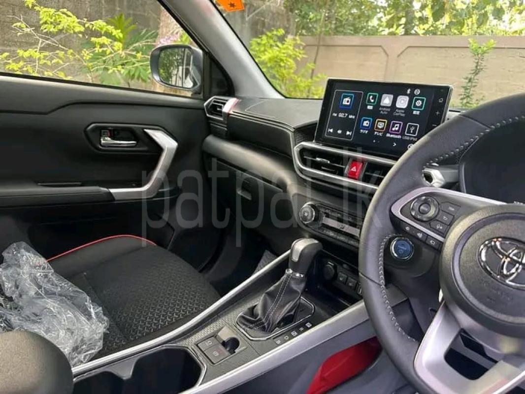 Advertisement image 2