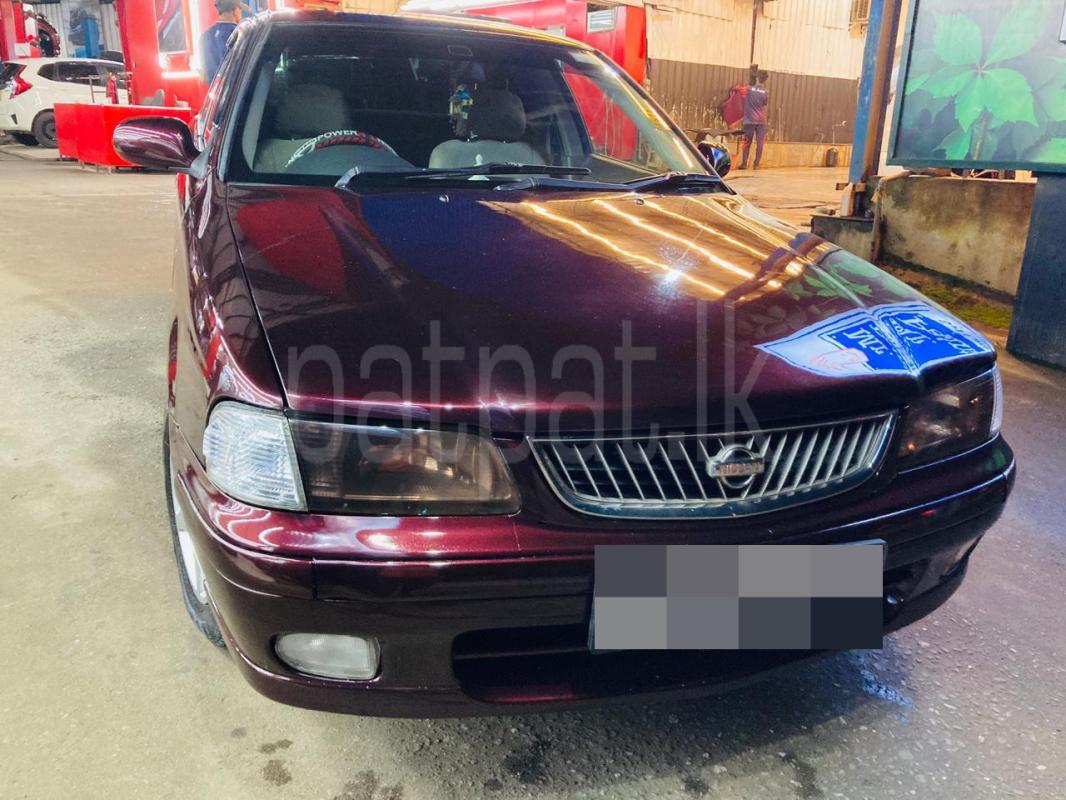 Advertisement image 2