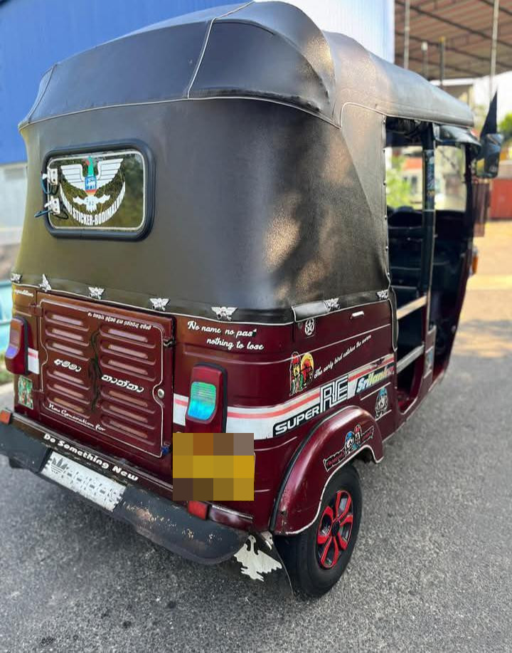 Advertisement image 5