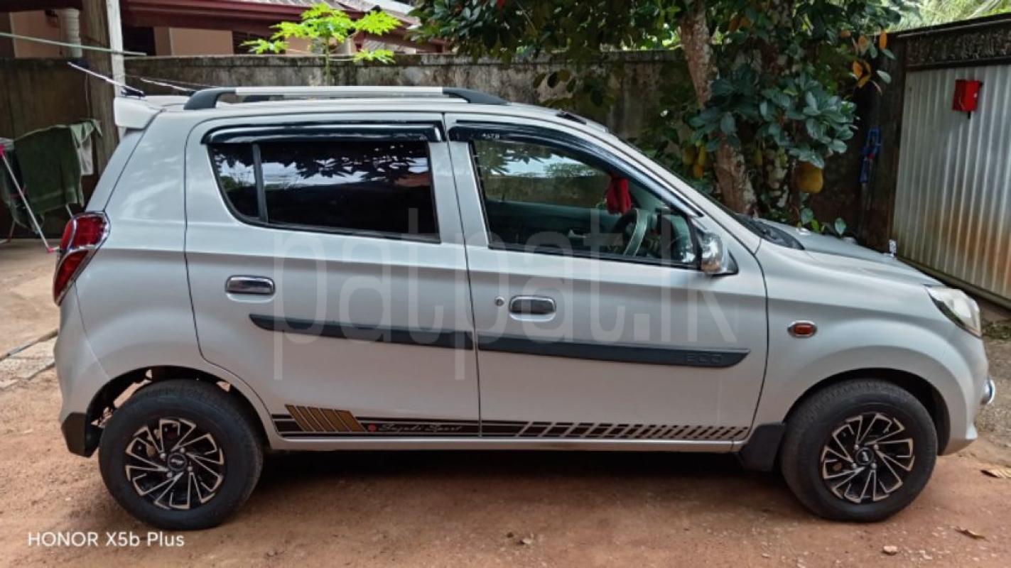 Advertisement image 3