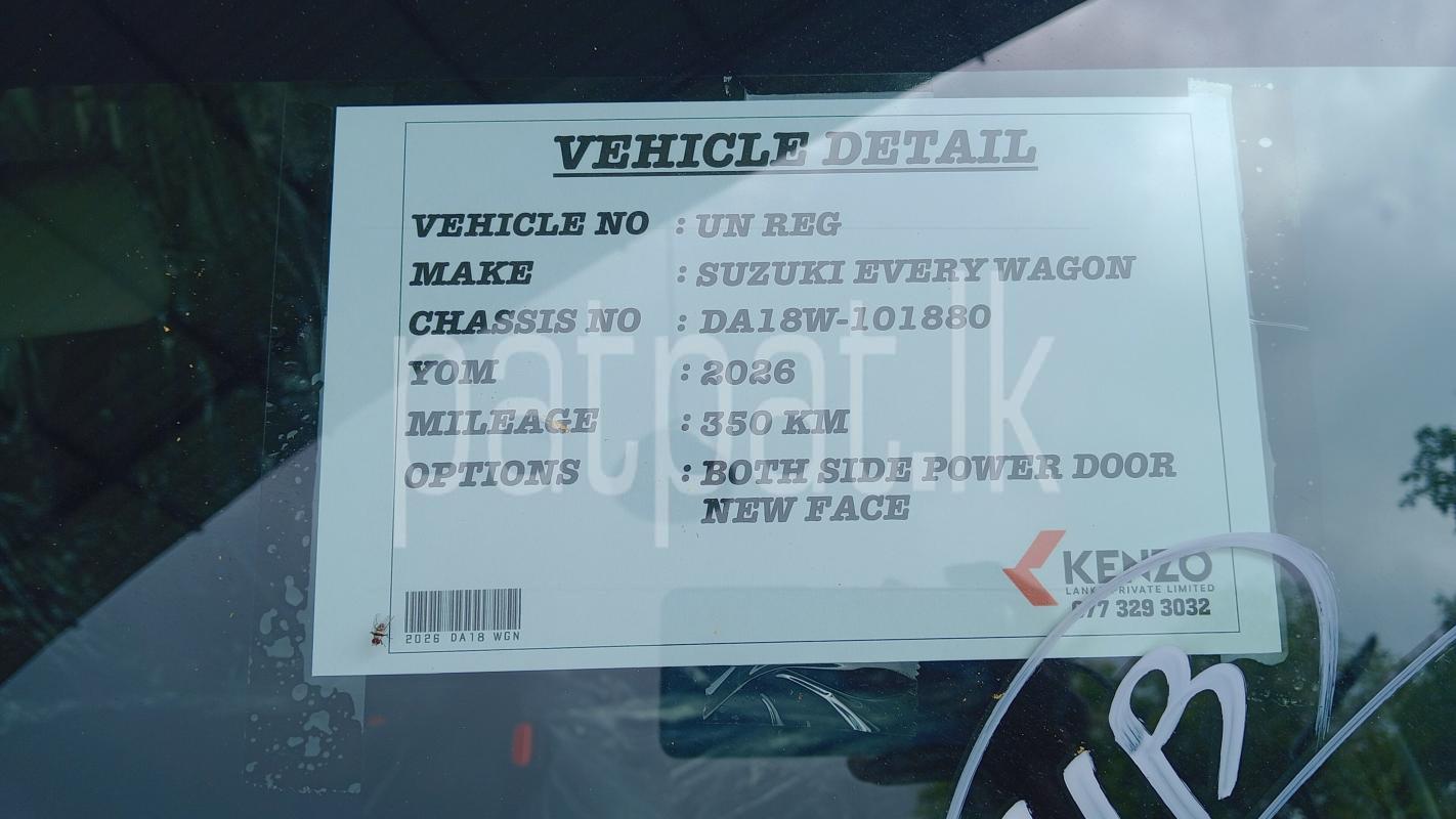 Suzuki Every 2026 - சான்றளிக்கப்பட்டது வேன் sale in Sri Lanka - patpat.lk