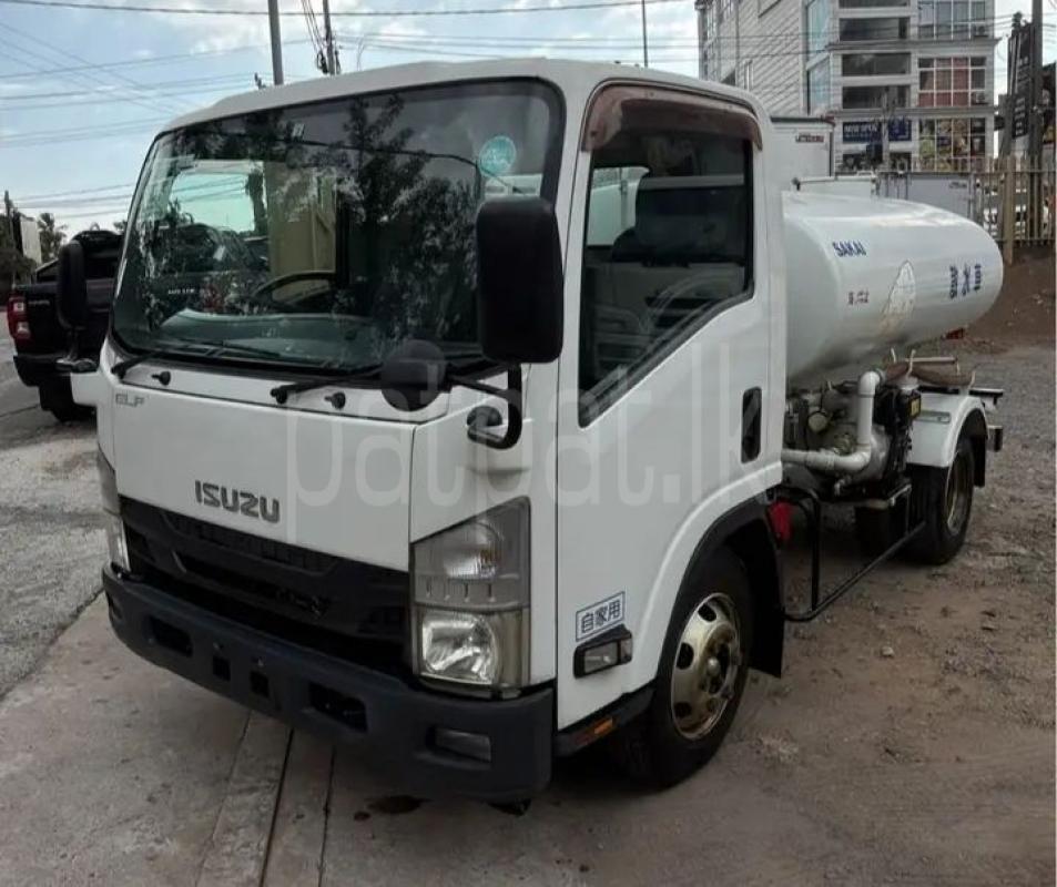 Advertisement image 2