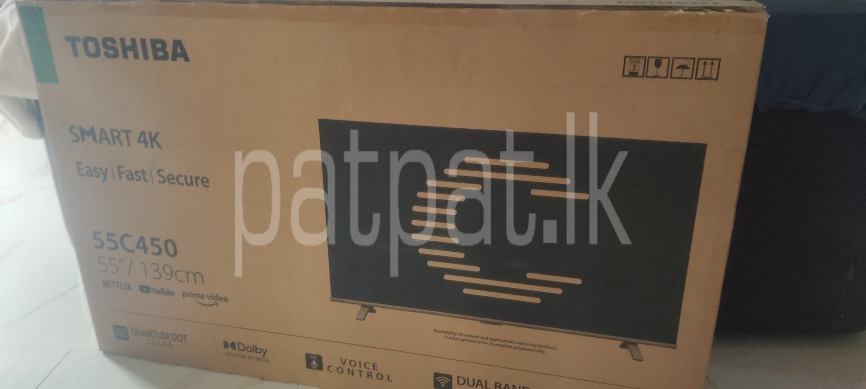 Advertisement image 1