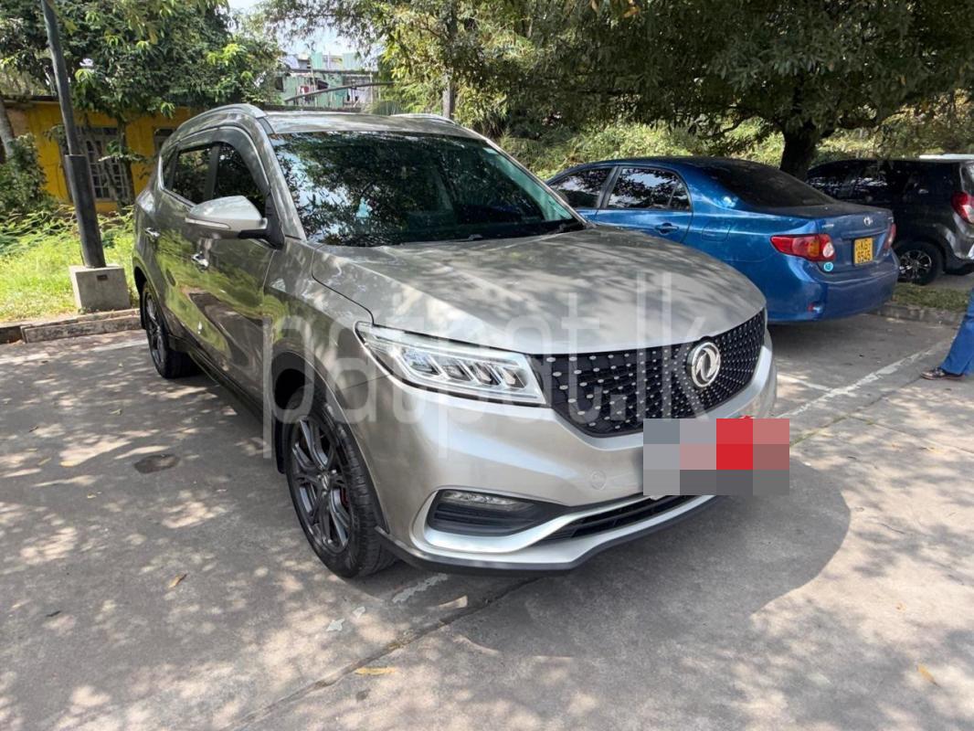 Advertisement image 1