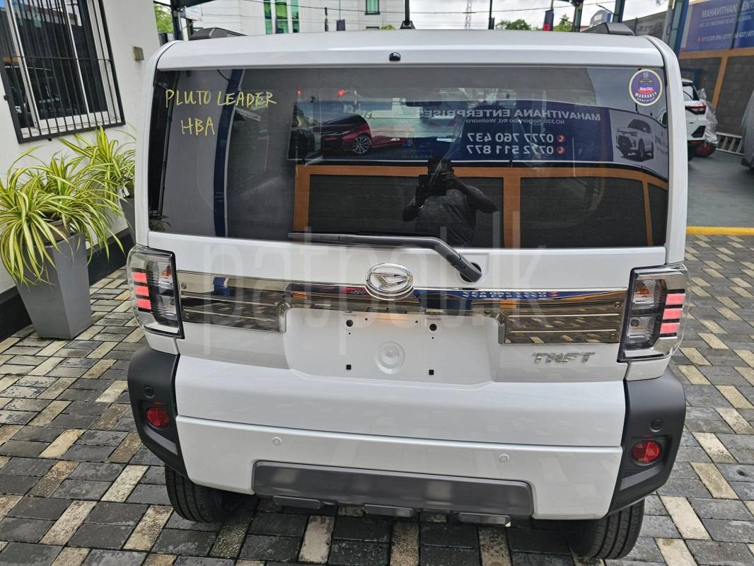 Advertisement image 2