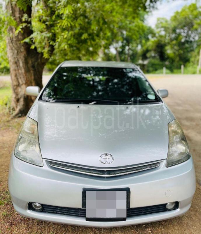 Advertisement image 6