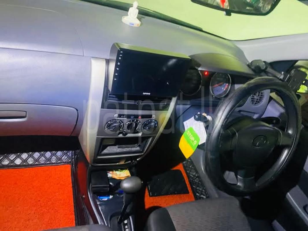 Advertisement image 3