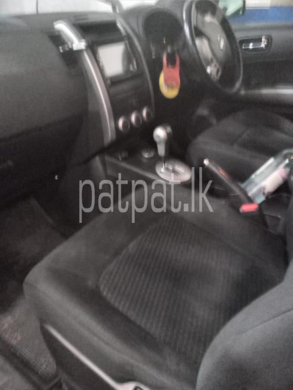 Advertisement image 4