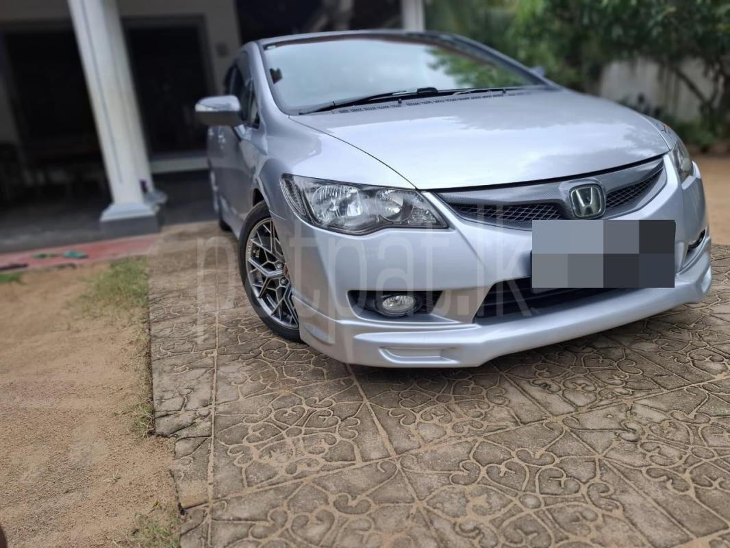 Advertisement image 5