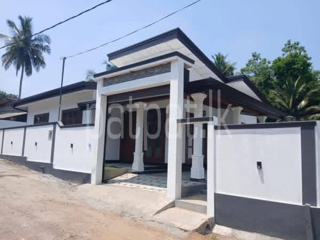 House for Sale in Homagama