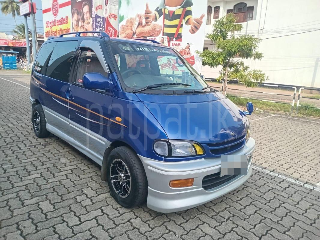 Advertisement image 1