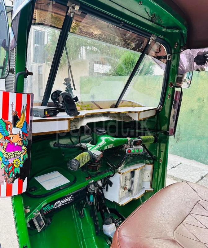 Advertisement image 3