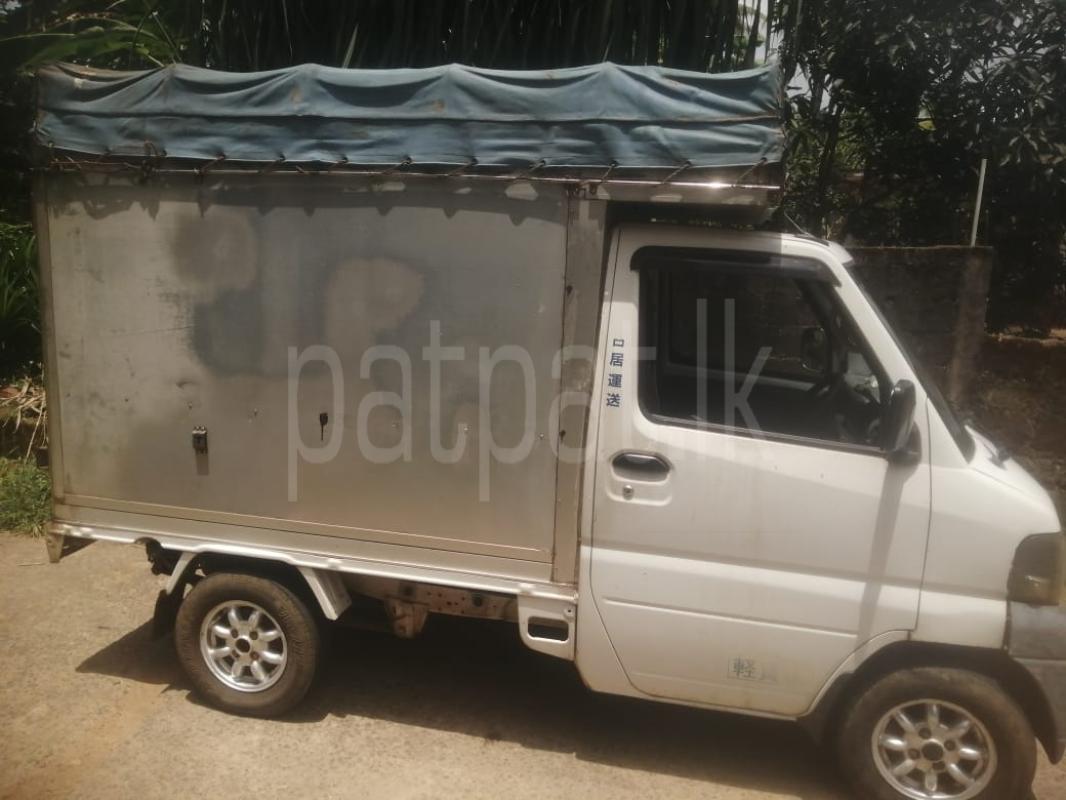 Advertisement image 2