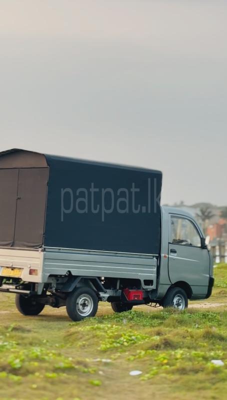 Advertisement image 4