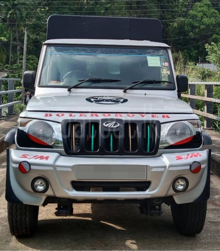 Advertisement image 1