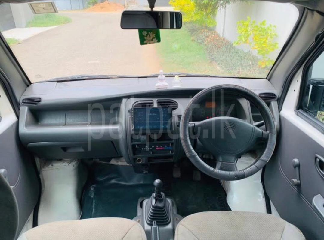 Advertisement image 6