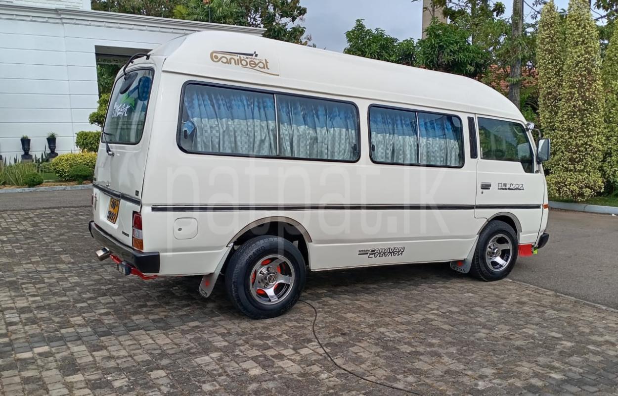 Advertisement image 5