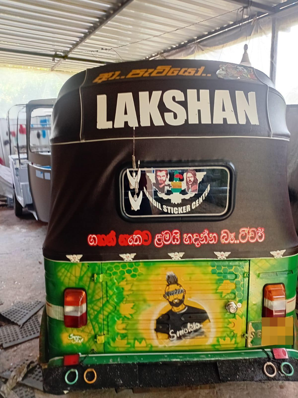 Bajaj Three Wheel 2010 - பயன்படுத்தப்பட்டது முச்சக்கர வண்டி sale in Sri Lanka - patpat.lk