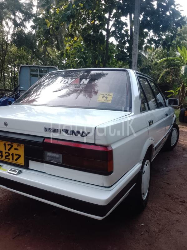 Advertisement image 2