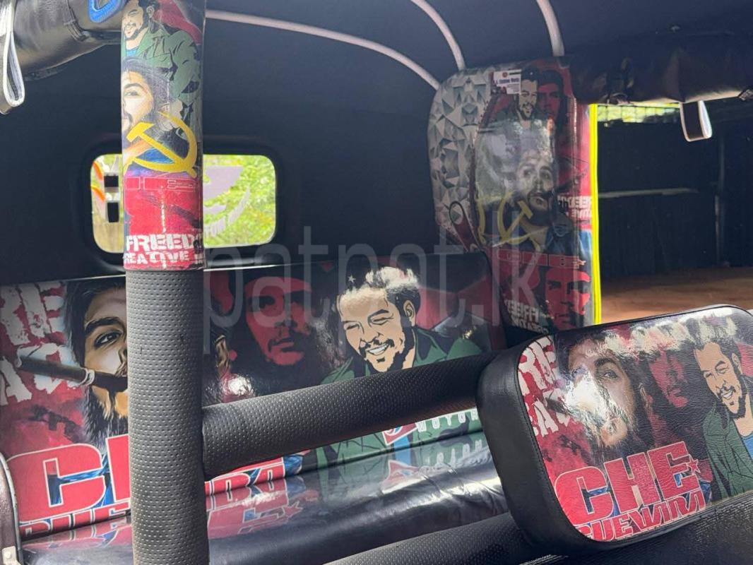 Advertisement image 6