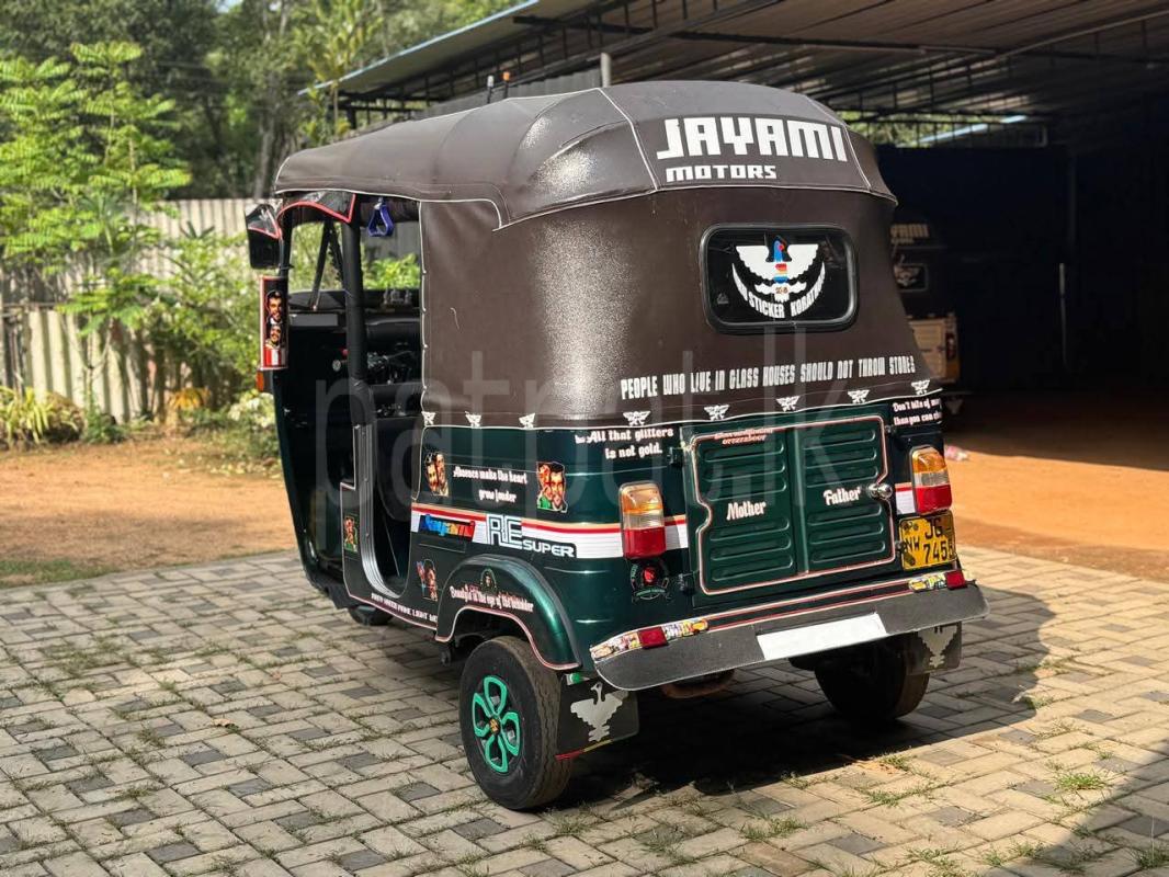 Advertisement image 6