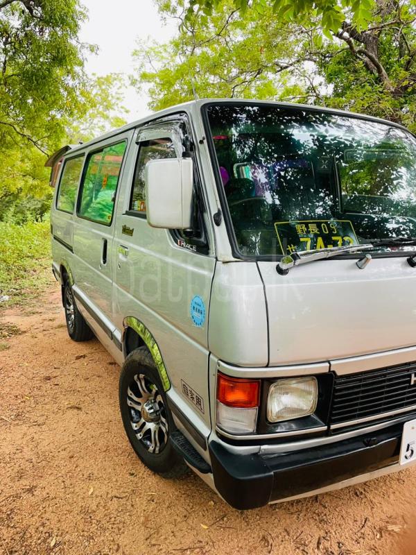 Advertisement image 2