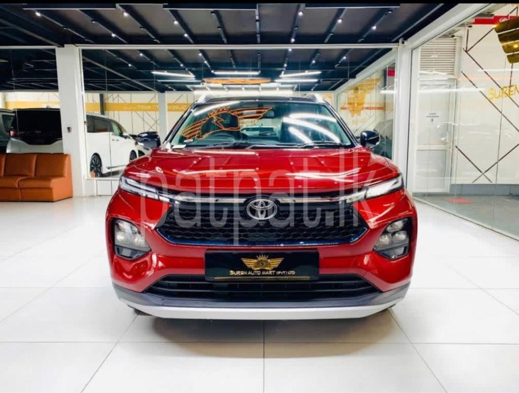 Advertisement image 1