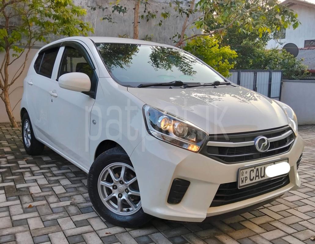 Advertisement image 1