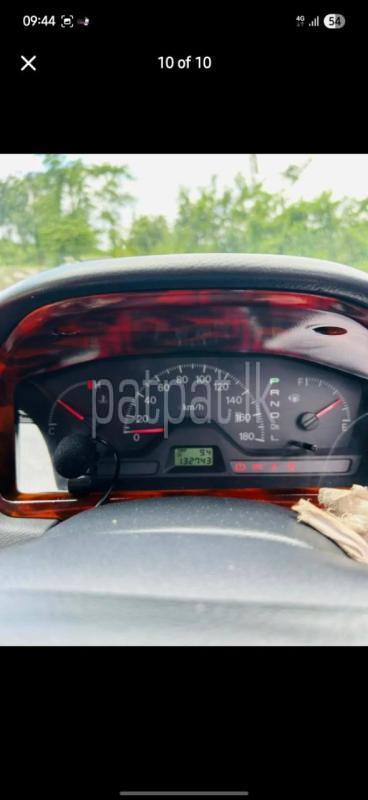 Advertisement image 5