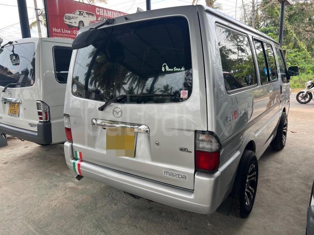 Advertisement image 4