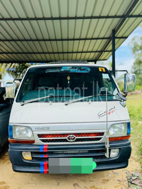 Advertisement image 6