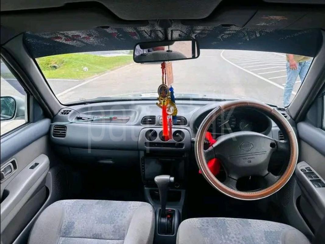 Advertisement image 6