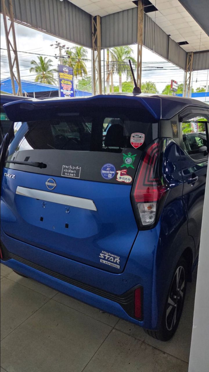 Advertisement image 1