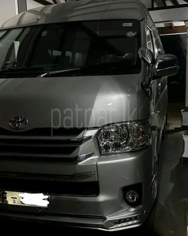 Advertisement image 2